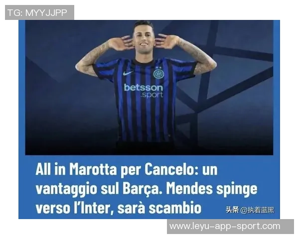 意媒曝坎塞洛交易失败国米拒绝阿切尔比德弗里加盟新月 意媒曝坎塞洛交易失败国米拒绝阿切尔比德弗里加盟新月